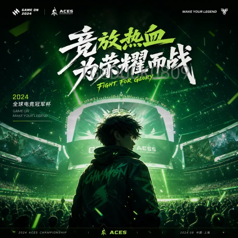 官方2026年国际足联世界杯参赛名额分配方案：48队如何产生及对中国队的机遇